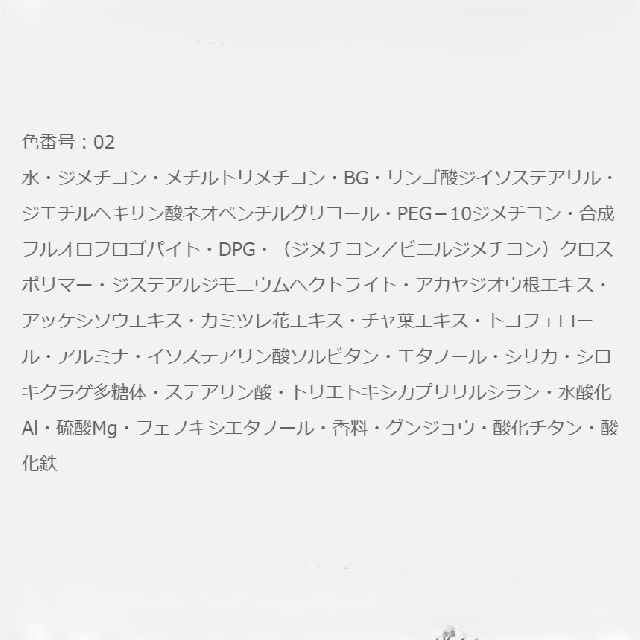 2月17日発売＜予約受付中＞　ALBION　アルビオン　スタジオ　イージータップ　NEO　50979　50980　50981　50982　50983-4