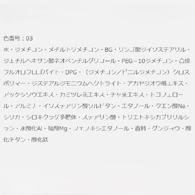 2月17日発売＜予約受付中＞　ALBION　アルビオン　スタジオ　イージータップ　NEO　50979　50980　50981　50982　50983-5