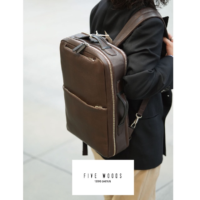 FIVE WOODS　ファイブウッズ　GRAIN2.0　グレイン2.0　ビジネスバックパック　39602-19
