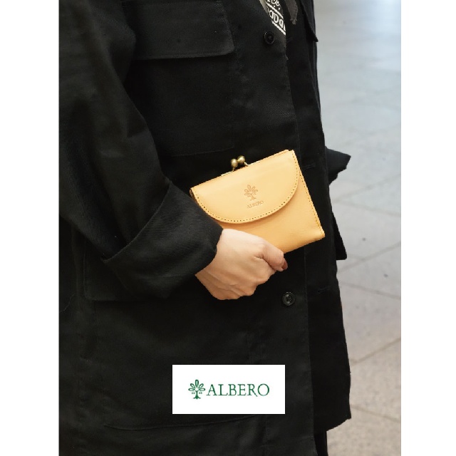 ALBERO　アルベロ　ナチュレ　ガマ口財布　N-5363-8