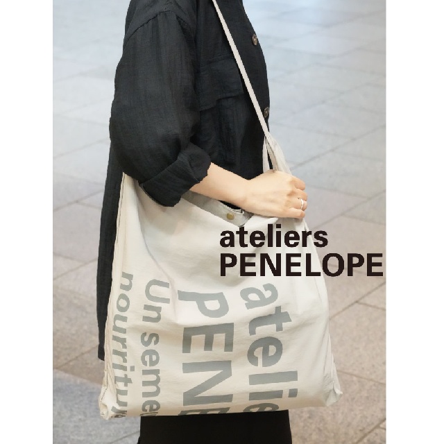 ateliers PENELOPE　アトリエペネロープ　ポータブルライト　ワンショルダー　BG-338-18