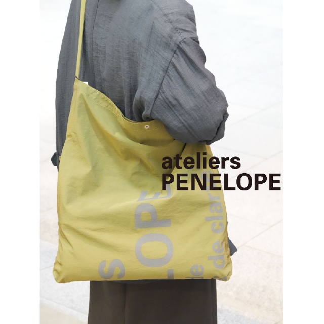 ateliers PENELOPE　アトリエペネロープ　ポータブルライト　ワンショルダー　BG-338-19