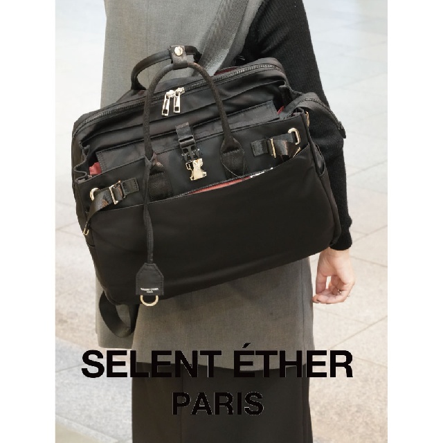 SELENT ETHER　セレーンエテール　PASSION36　4WAY　ビジネスバッグ　PS36-20