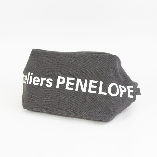 ateliers PENELOPE 　アトリエペネロープ　#8　APボストン(S)　 BG-352-6